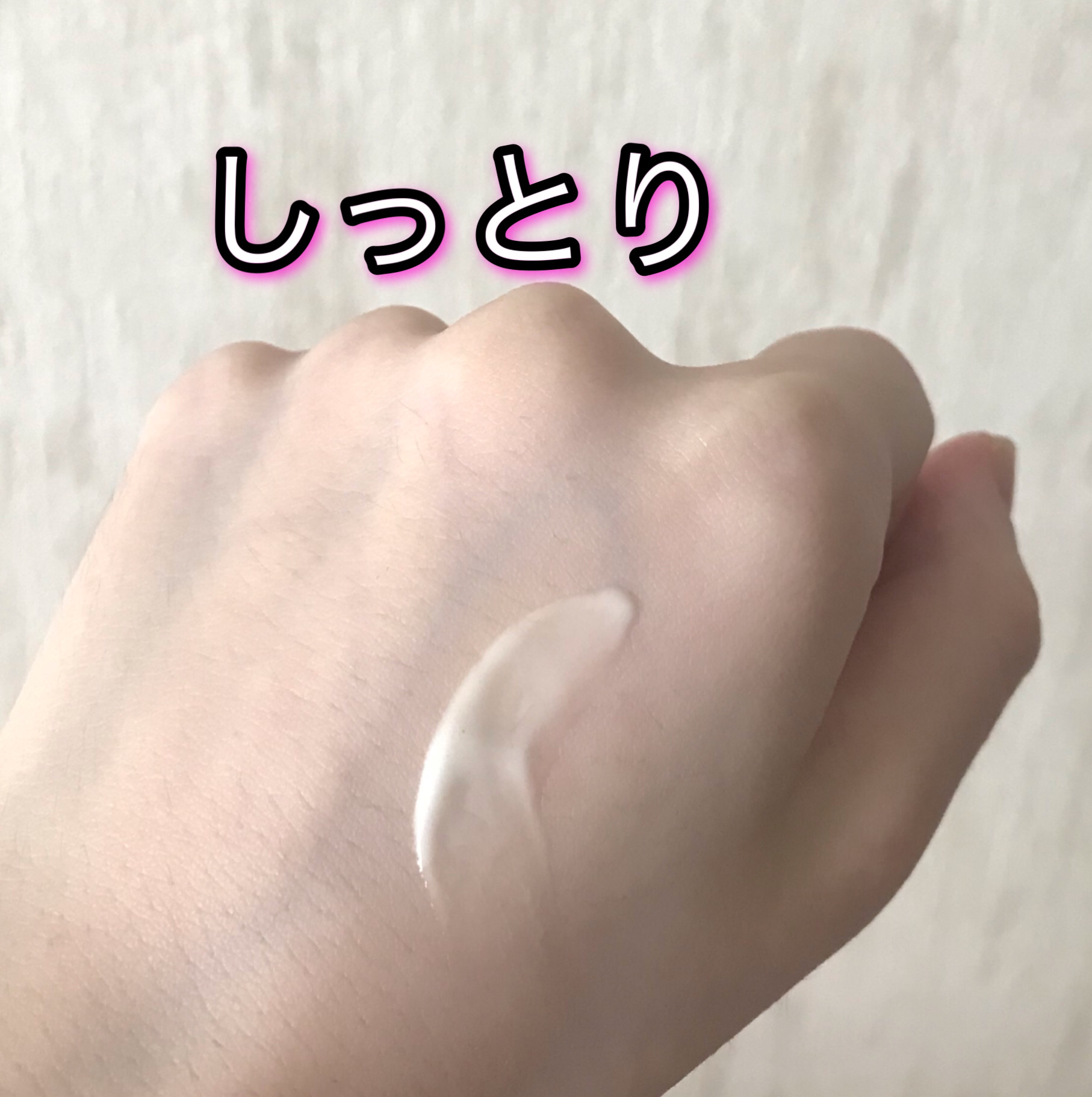 CEMOY エキスパート ディフェンスのクチコミ「CEMOY エキスパートディフェンス


SPF50+・PA++++
サンカット機能とスキンケ.....」（3枚目）