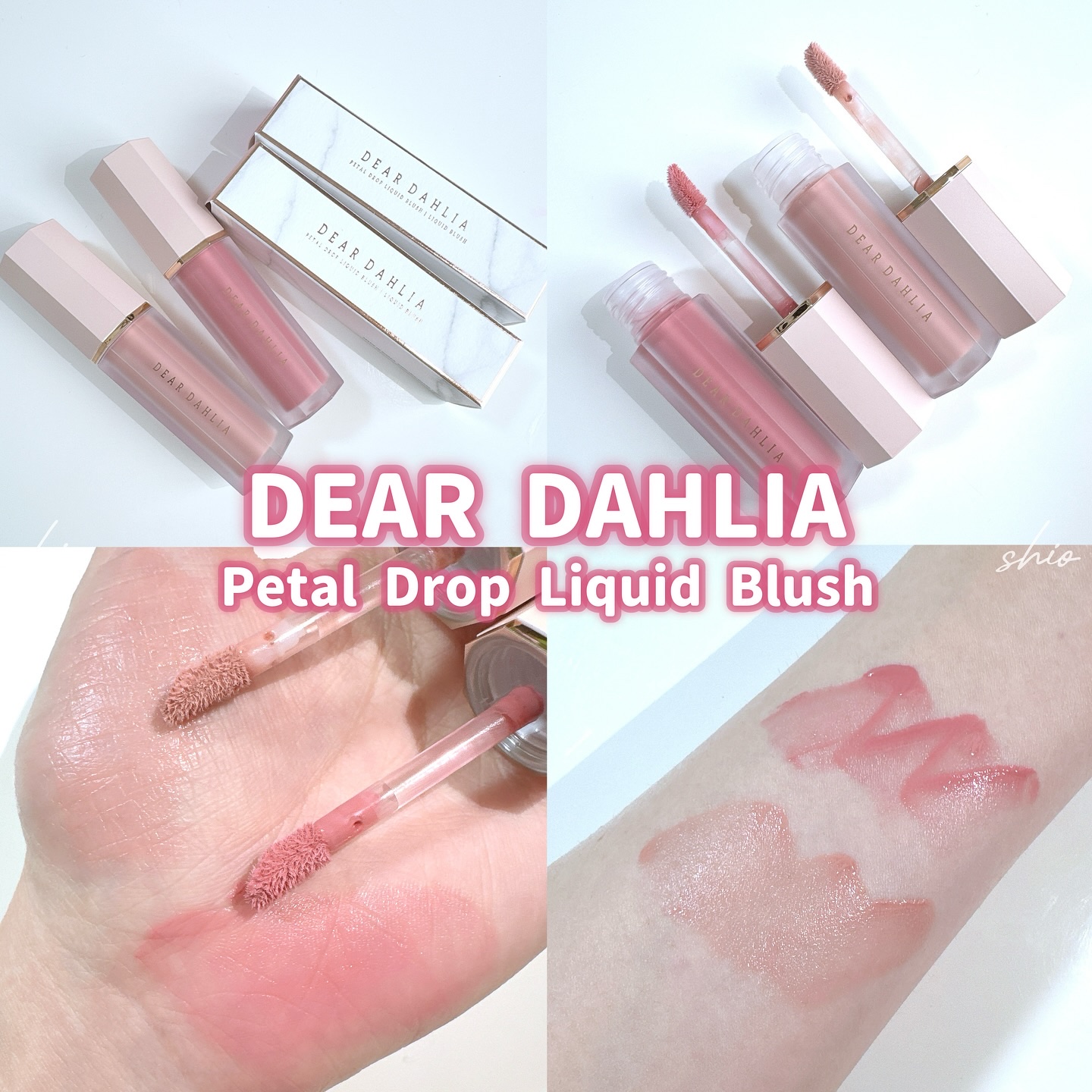 ペタルドロップリキッドブラッシャー/DEAR DAHLIA/リキッドチークを使ったクチコミ（1枚目）