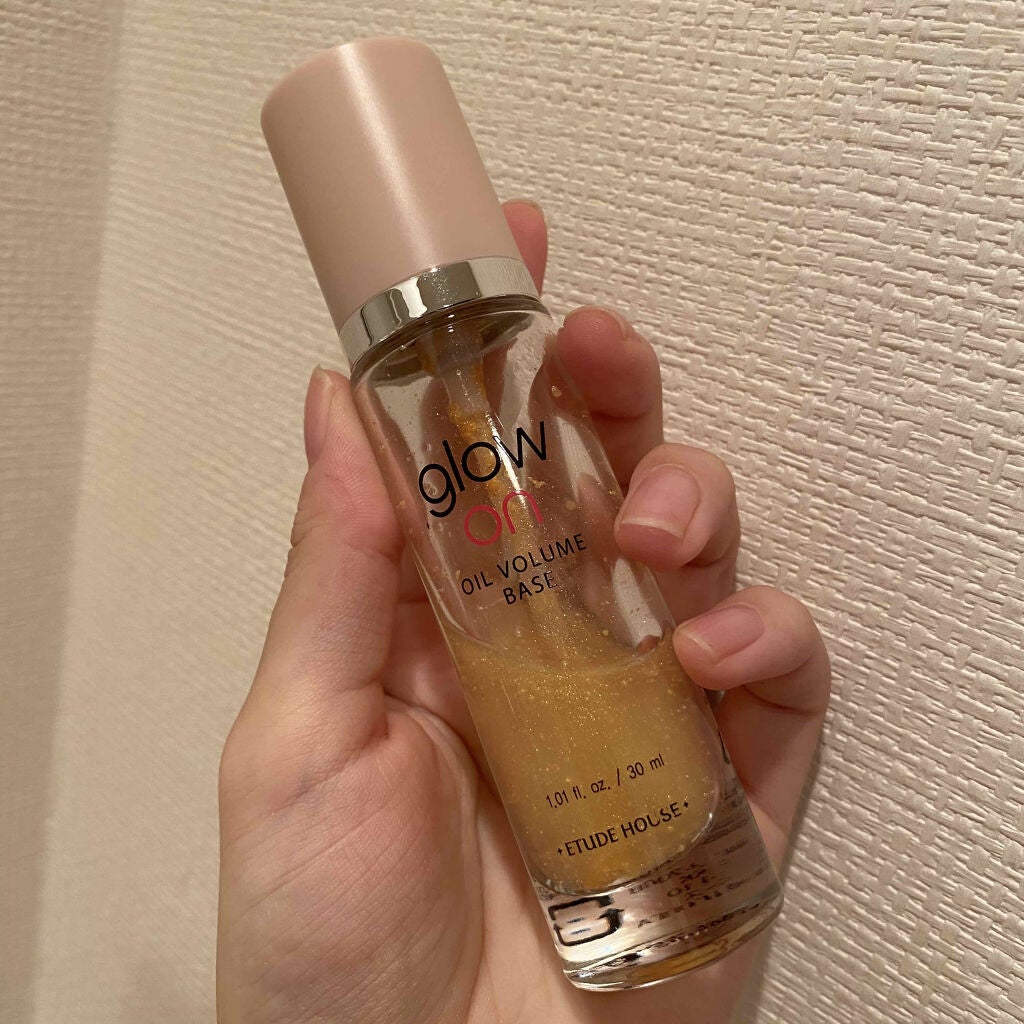 グローオンオイルボリュームベース/ETUDE/化粧下地を使ったクチコミ(1枚目)