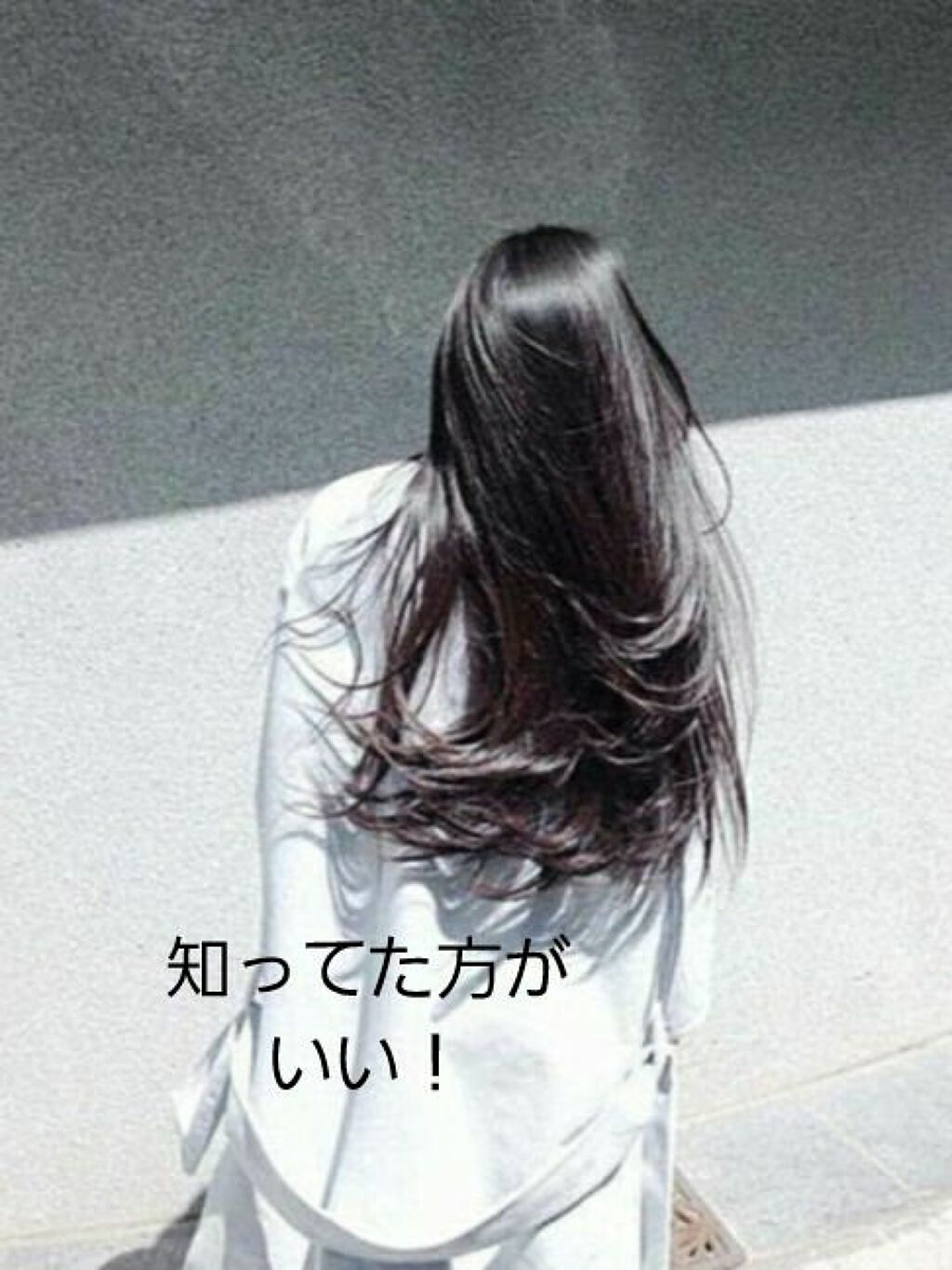 ãããð on LIPS ãããã«ã¡ã¯ïŒãããã§ãïŒä»æ¥ã¯ããããšãç¥ã£ãŠãæ¹ãããã®ãæ..ãïŒ1æç®ïŒ