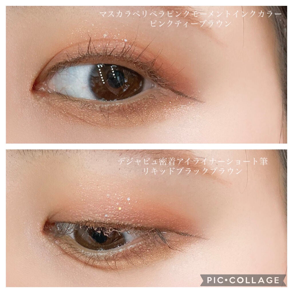 ã«ã©ãŒãªã³ã°ã¢ã€ãããŠ/ãããŒããŒããŒã·ã§ã³/çãã¹ã«ã©ã䜿ã£ãã¯ãã³ãïŒ3æç®ïŒ