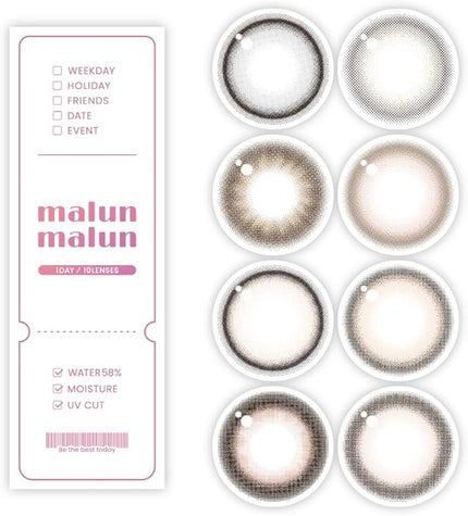 GRAY CONTOUR / malun malun