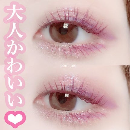 ヴィセ アヴァン シングルアイカラー/Visée/単色アイシャドウを使ったクチコミ(1枚目)