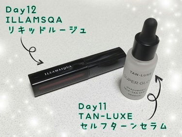 LOOKFANTASTIC アドベントカレンダー 2021/Lookfantastic/その他キットセットの画像