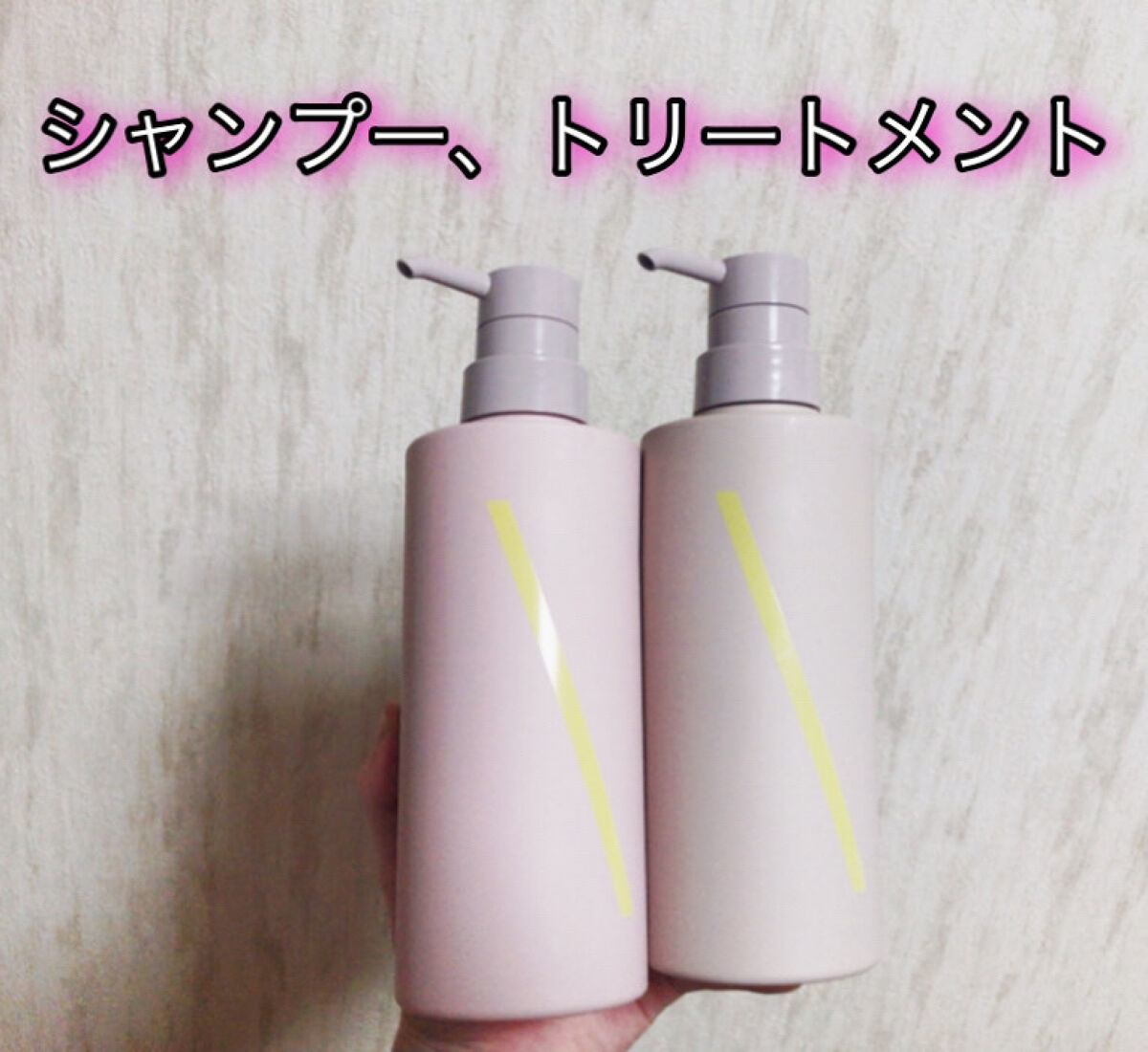 SQ アンチポリューションヘアオイル スイートブルームの香り/ShinkoQ/ヘアオイルを使ったクチコミ（1枚目）