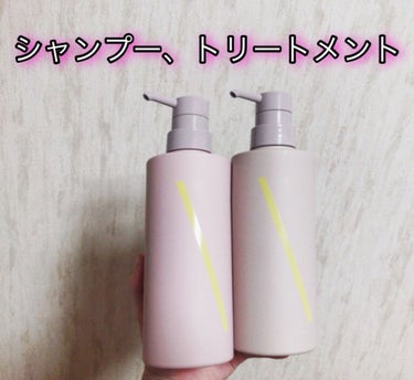 SQ アンチポリューションヘアオイル スイートブルームの香り/ShinkoQ/ヘアオイルを使ったクチコミ（1枚目）