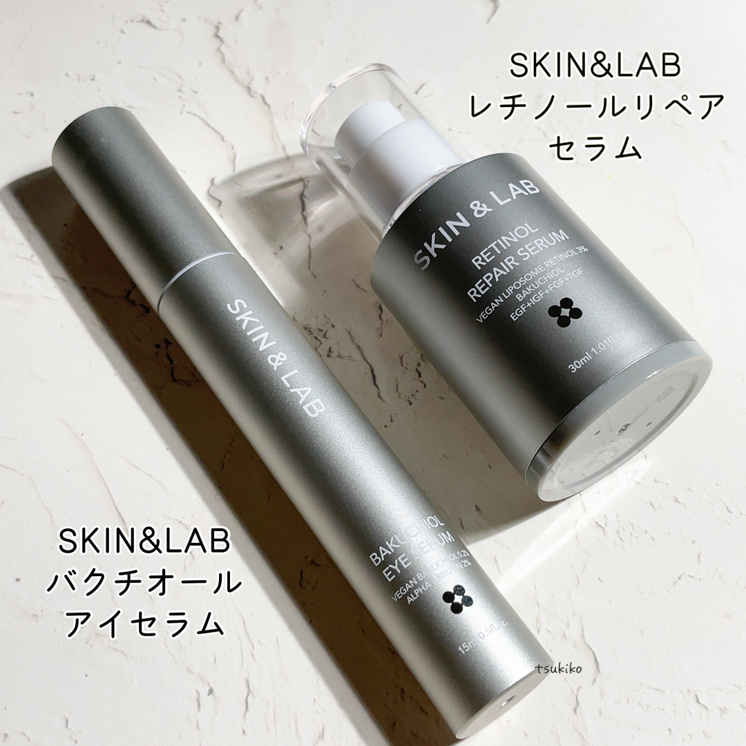 ヴィーガンリポソームレチノールセラム/SKIN&LAB/美容液を使ったクチコミ（2枚目）