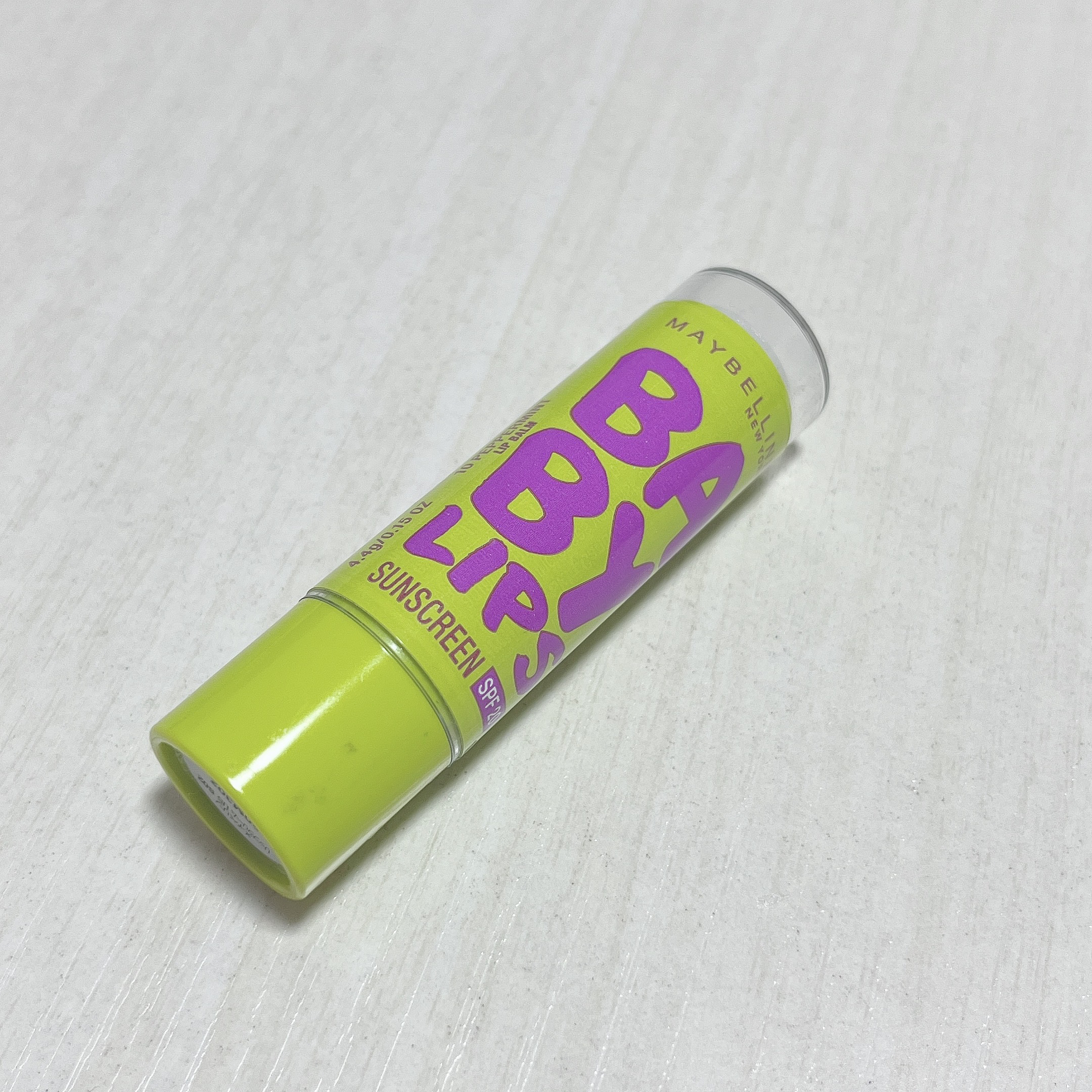 リップケア クリーム/キュレル/リップクリームを使ったクチコミ（2枚目）