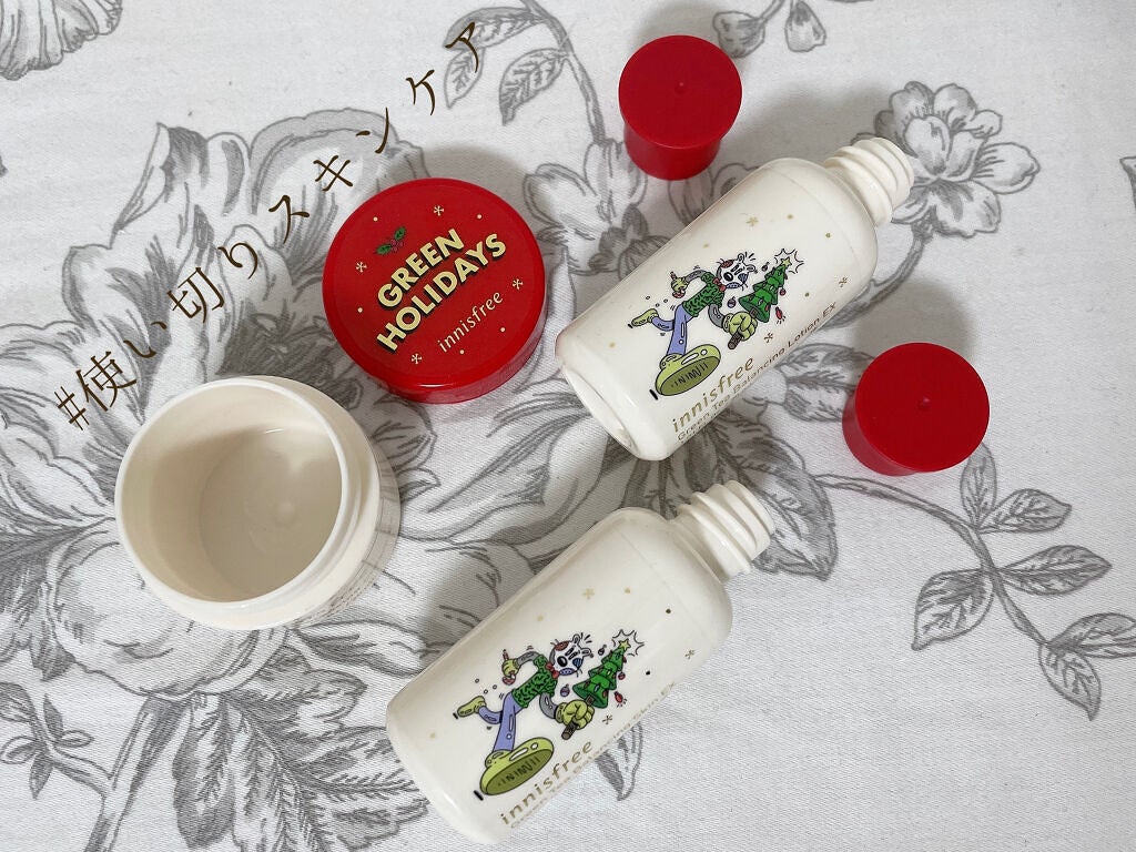 グリーンティーシード クリーム/innisfree/フェイスクリームを使ったクチコミ(1枚目)