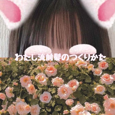 ケープ 3Dエクストラキープ 無香料/ケープ/ヘアスプレー・ヘアミストを使ったクチコミ（1枚目）