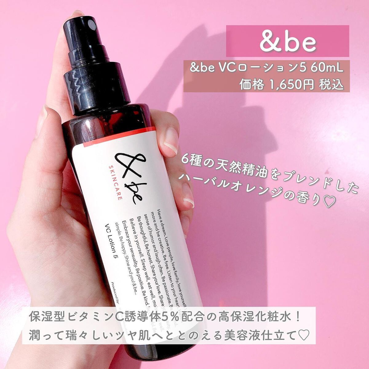 &be ファンシーラー/&be/パレットコンシーラーを使ったクチコミ(2枚目)