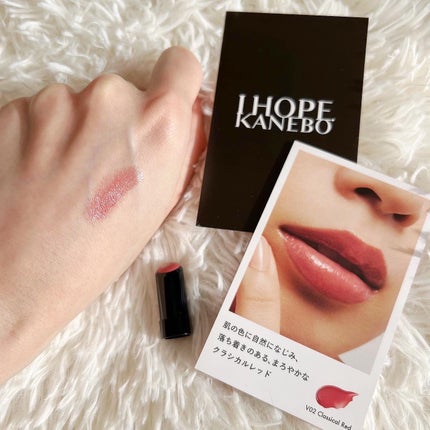 ルージュスターヴァイブラント/KANEBO/口紅を使ったクチコミ(2枚目)