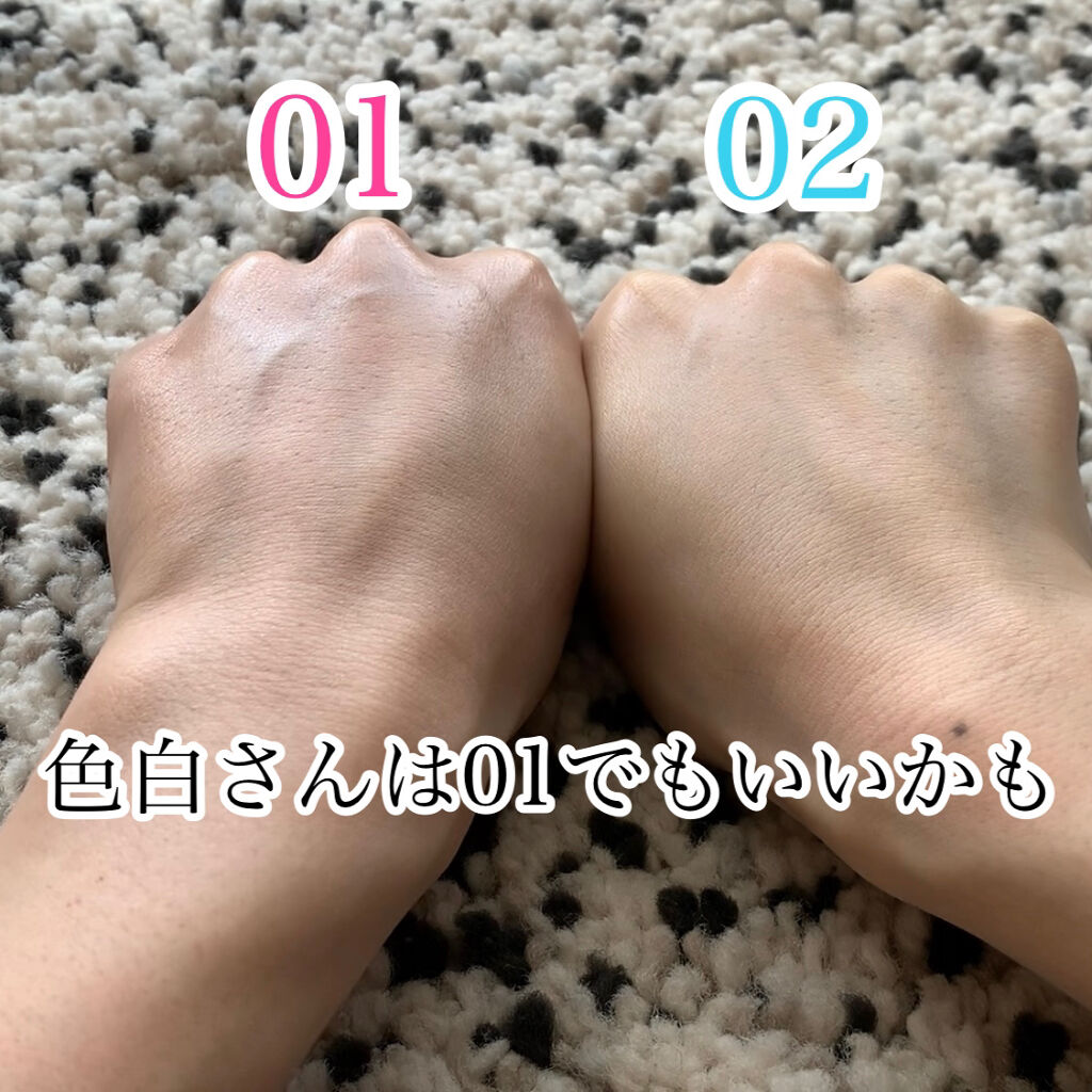 マーメイドスキンジェルUV/キャンメイク/日焼け止めジェルを使ったクチコミ（3枚目）