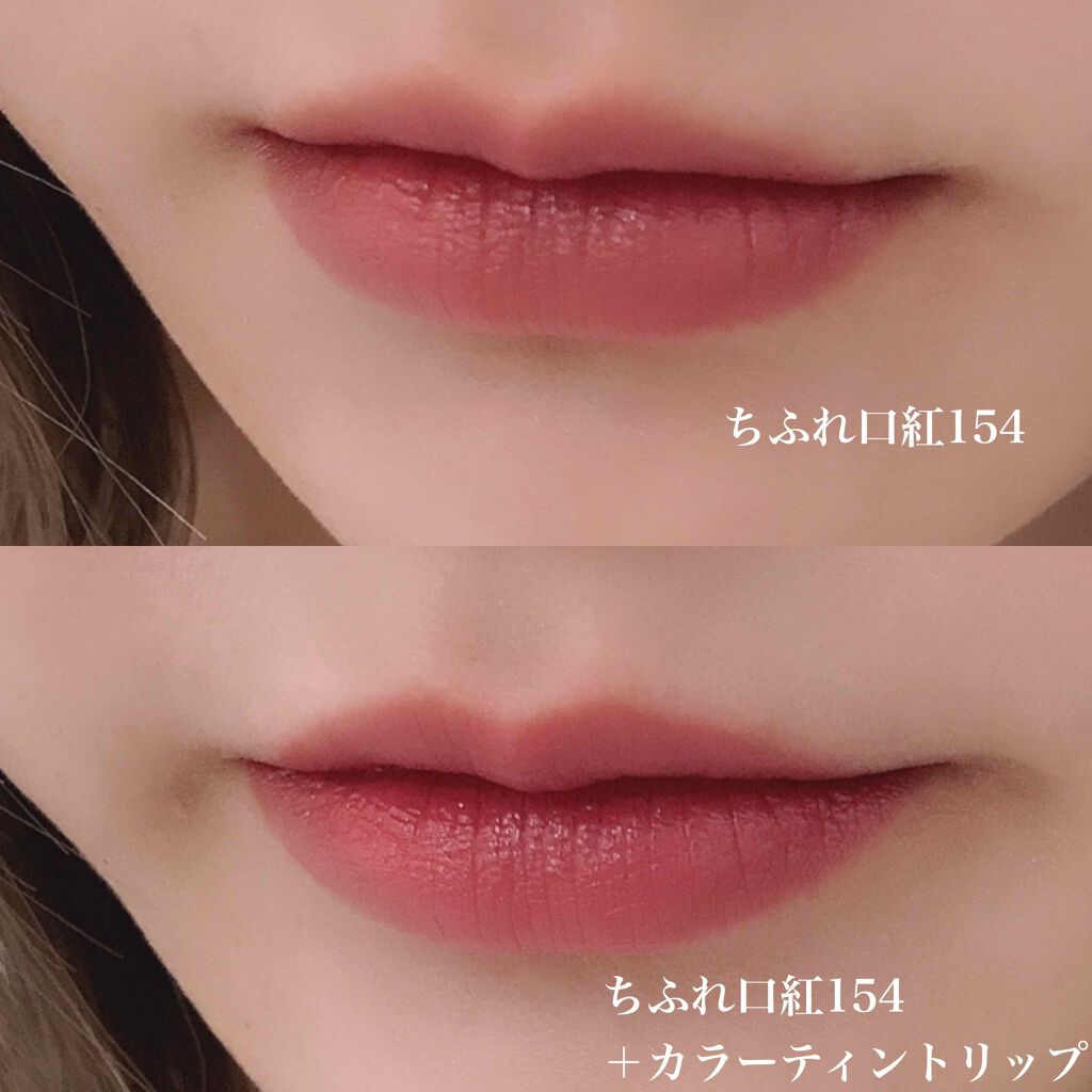 口紅 ケース メタル/ちふれ/その他化粧小物を使ったクチコミ(4枚目)