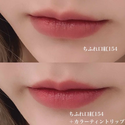 口紅 ケース メタル/ちふれ/その他化粧小物を使ったクチコミ(4枚目)