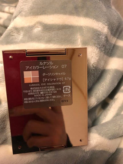 ラブ・ライナー リキッドアイライナーR3/ラブ・ライナー/リキッドアイライナーを使ったクチコミ(2枚目)