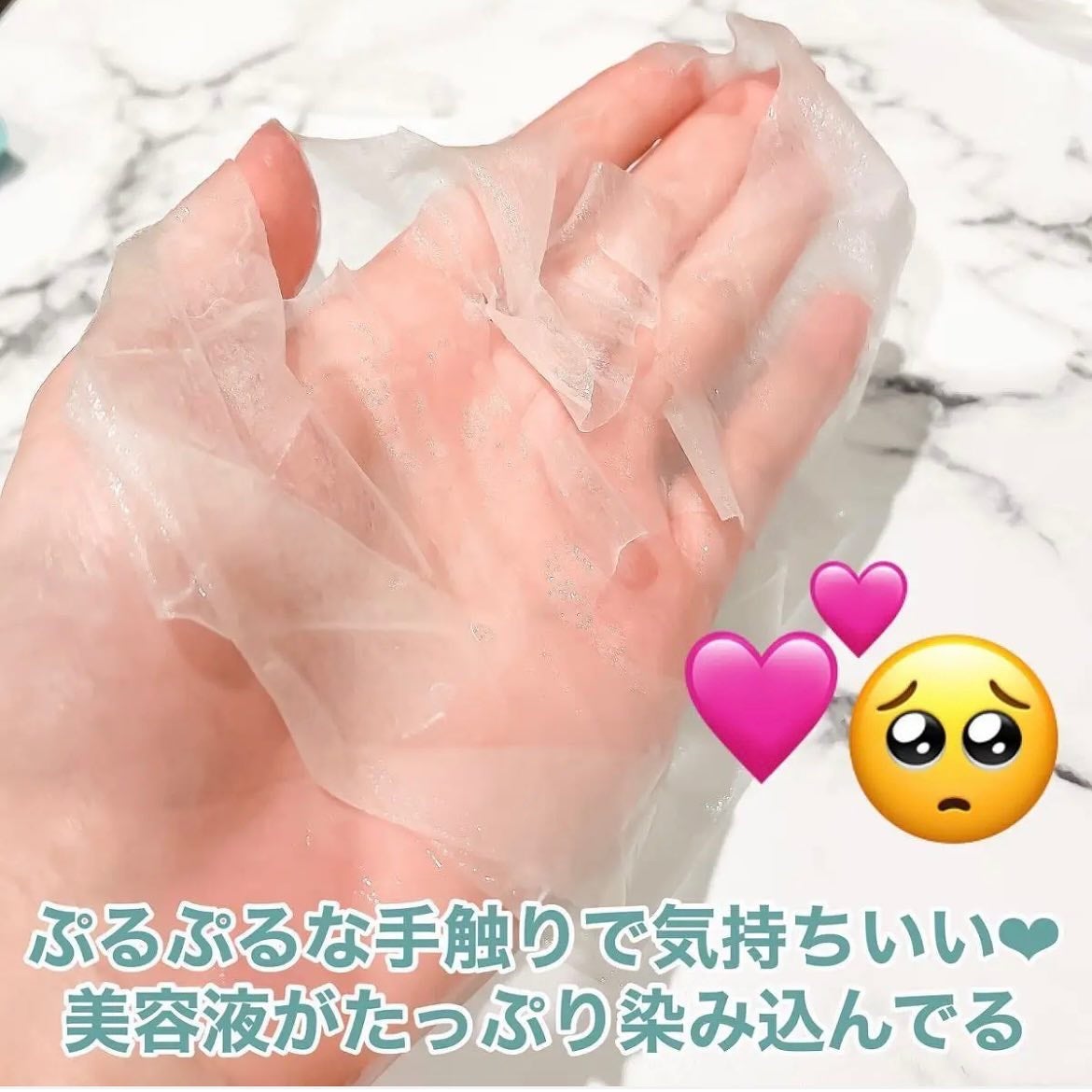 ダイブイン セラム/Torriden/美容液を使ったクチコミ(6枚目)