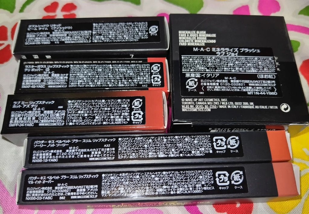 M·A·C ミネラライズ ブラッシュ/M・A・C/パウダーチークを使ったクチコミ(4枚目)