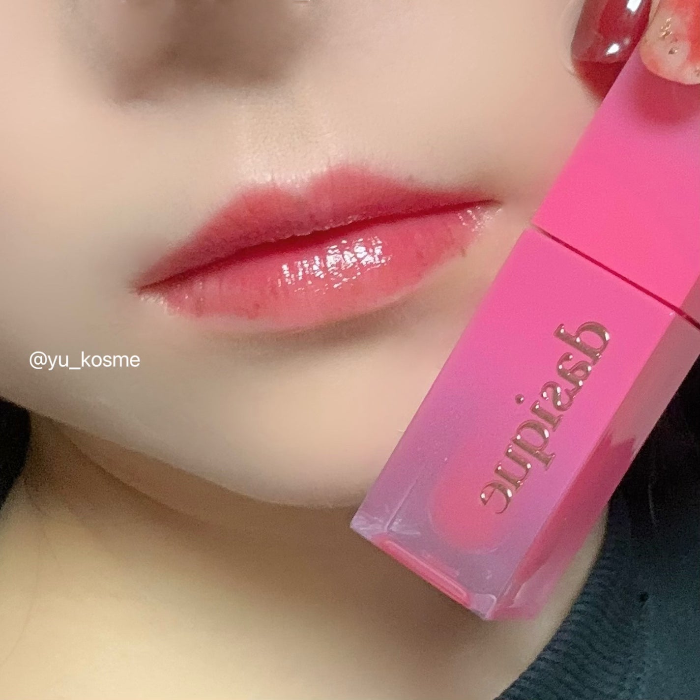 ジューシーデュイティント/dasique/リップティントを使ったクチコミ(4枚目)