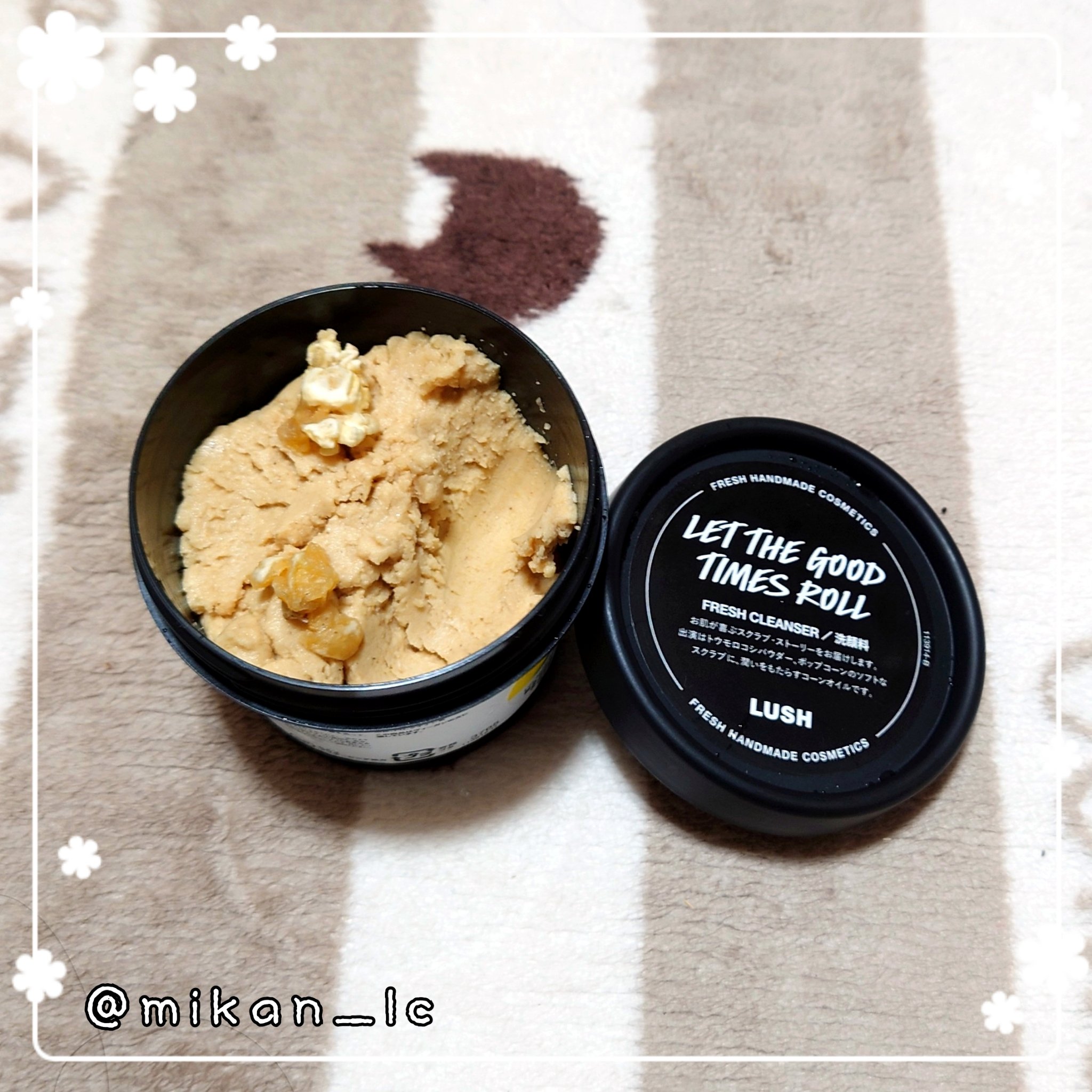 数ある投稿から閲覧有り難う御座います、Orange*(蜜柑)です。
今回はLUSHから出ている毎日が晩餐のレビューです。
宜しければ目を通して頂けると嬉しいです。

→ Good Point
洗い上がりは超しっとり
保湿クリーム塗った…？と