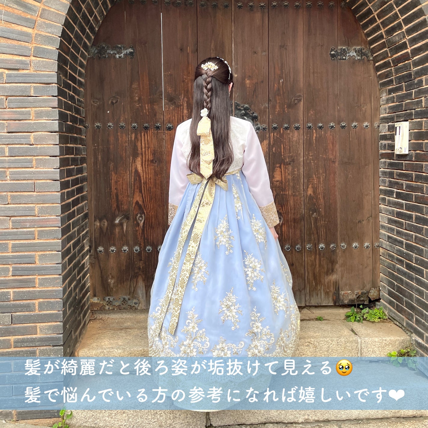 ヘアードライヤー ナノケア EH-NA9A/Panasonic/ドライヤーを使ったクチコミ(9枚目)