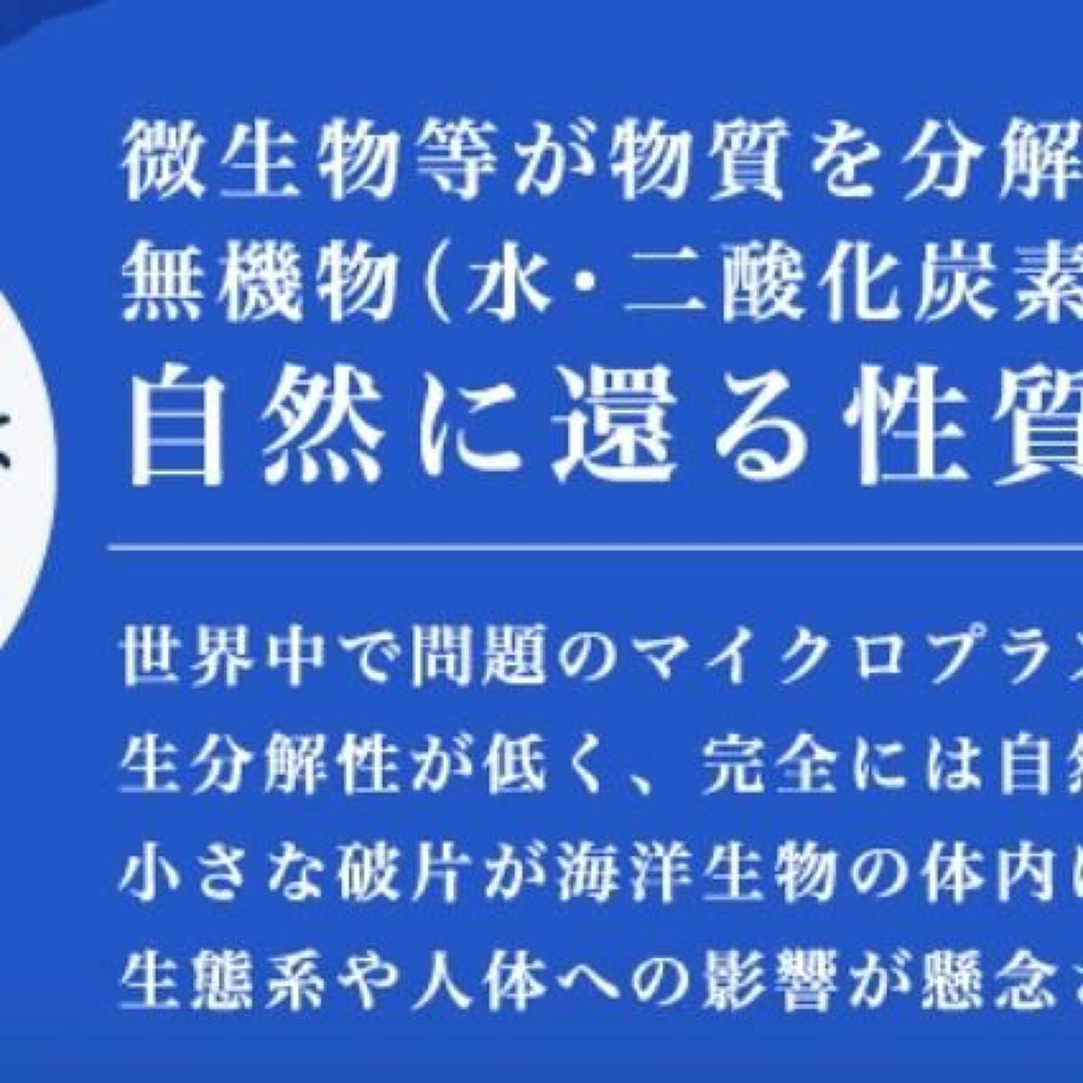 nangokudiver on LIPS 「江戸時代から下水道が整備されていた日本でも、下水道平均普及率8..」(5枚目)