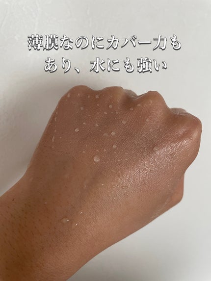 ディオールスキン フォーエヴァー フルイド グロウ 1CRクール ロージー/Dior/リキッドファンデーションの画像