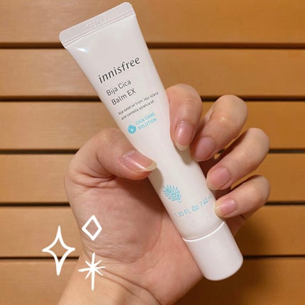 ビジャ シカバーム EX/innisfree/フェイスバームを使ったクチコミ(2枚目)