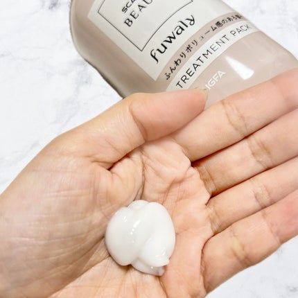 スカルプD ボーテ フワリー スカルプシャンプー/トリートメントパック/アンファー(スカルプD)/市販シャンプーを使ったクチコミ(3枚目)