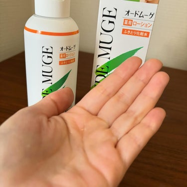 オードムーゲ オードムーゲ 薬用ローション（ふきとり化粧水）のクチコミ「🌟オードムーゲ薬用ローション<ふきとり化粧水>

オードムーゲはくり返すニキビ・肌荒れ予防に本.....」（2枚目）