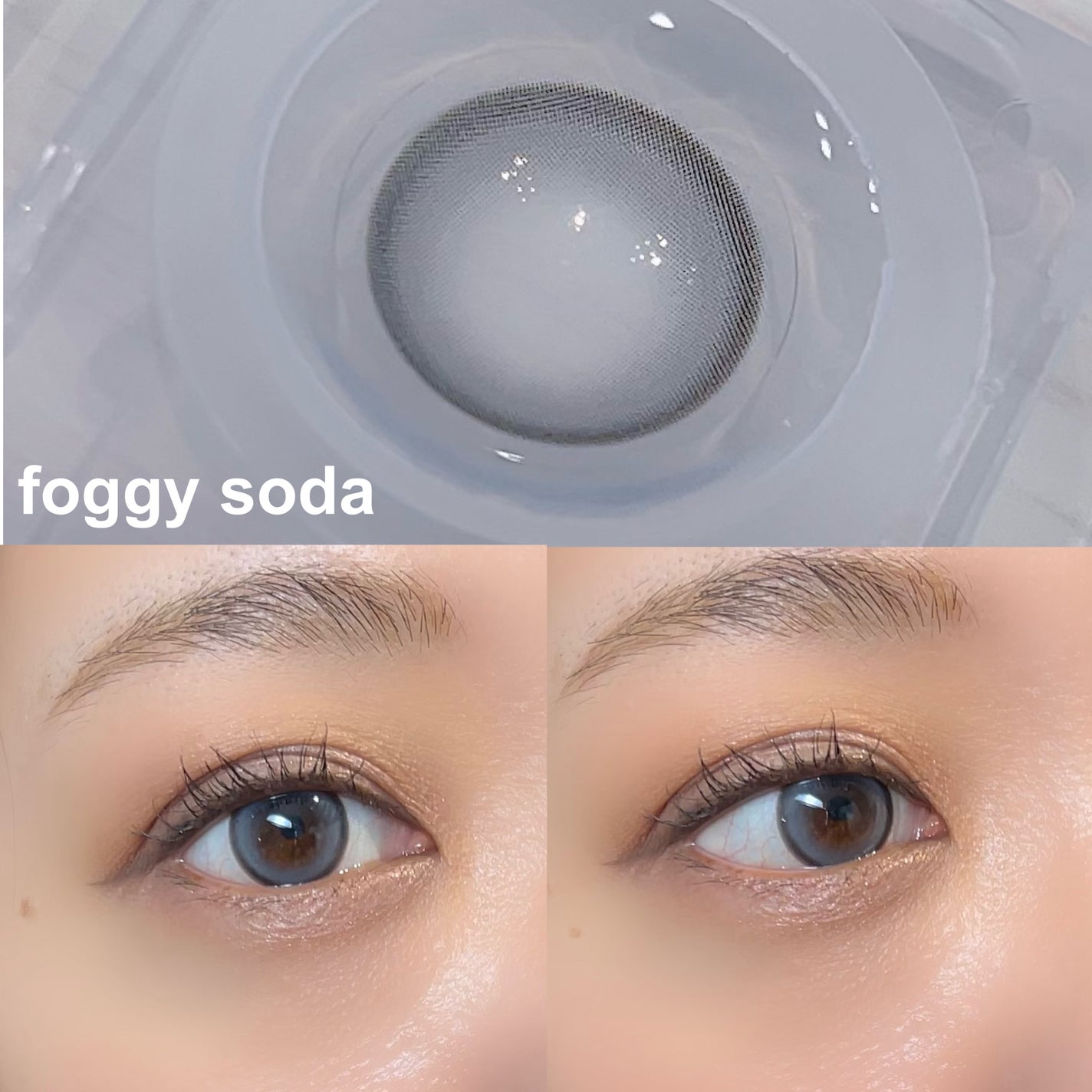 rom’u(ロミュ) 1day episode01/rom'u/ワンデー(1DAY)カラコンを使ったクチコミ(8枚目)