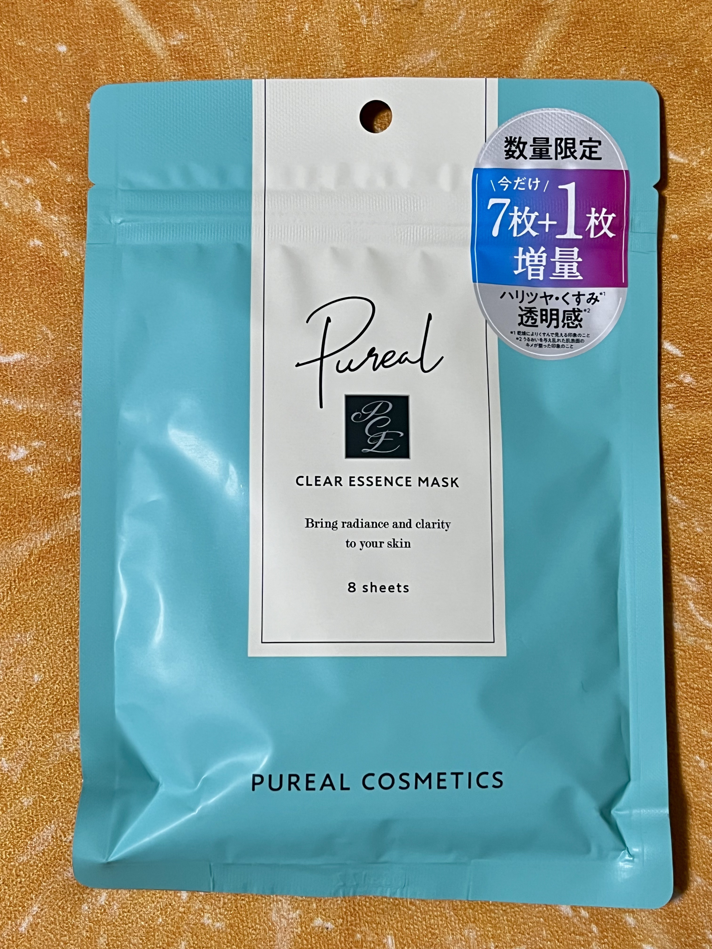 クリアエッセンスマスク/ピュレア/シートマスク・パックを使ったクチコミ（1枚目）