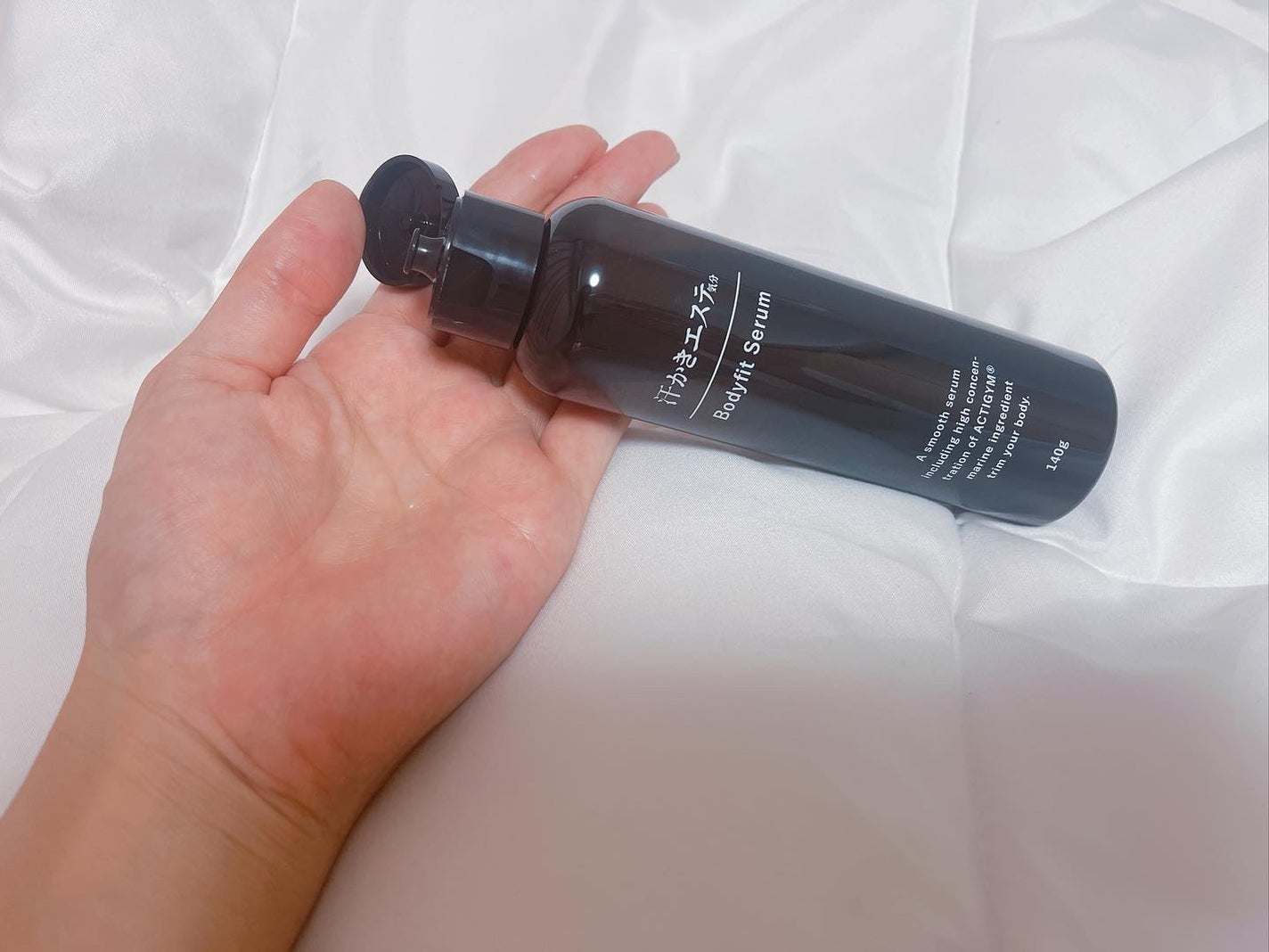 汗かきエステ気分 ボディフィットセラム/マックス/ボディローションを使ったクチコミ(2枚目)