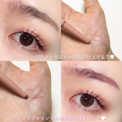 パーフェクトエアリーアイブロウ/キャンメイク/アイブロウペンシルを使ったクチコミ(7枚目)