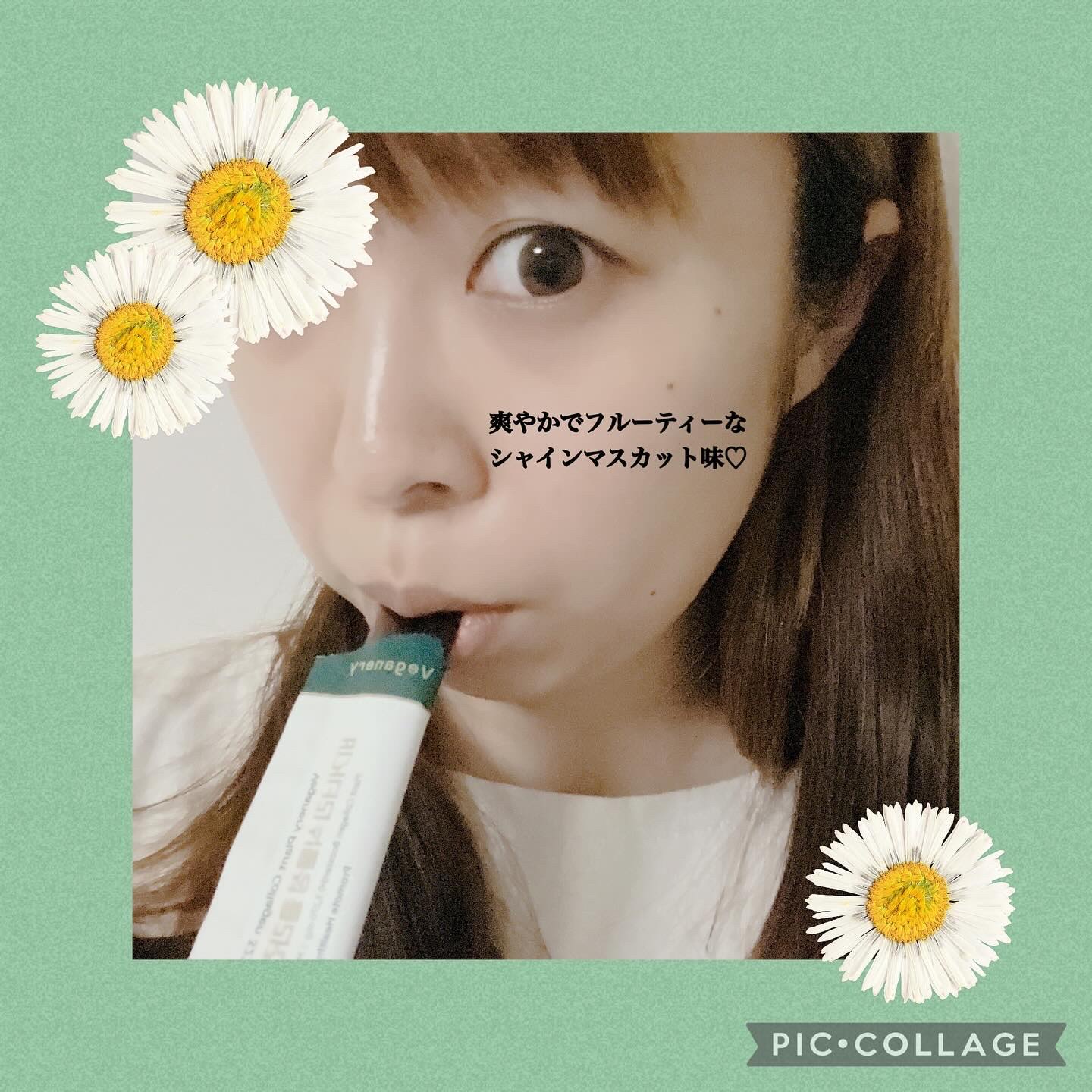 ヴィーガナリー低分子植物性コラーゲンブースターファーストショット/ダルバ/美容サプリメントを使ったクチコミ（3枚目）