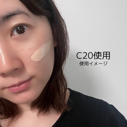 SPステイ ルミマット リキッド ファンデーション/MAYBELLINE NEW YORK/リキッドファンデーションを使ったクチコミ(4枚目)