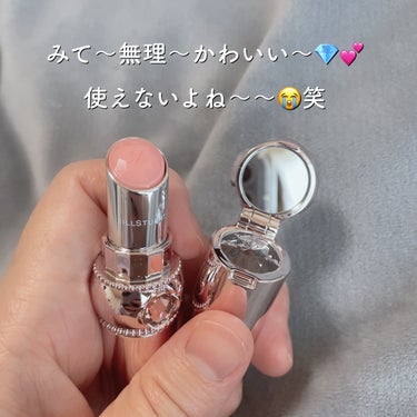 ジルスチュアート リップグロウ セラムバーム 01 petal bisau/JILL STUART/リップケア・リップクリームを使ったクチコミ（2枚目）