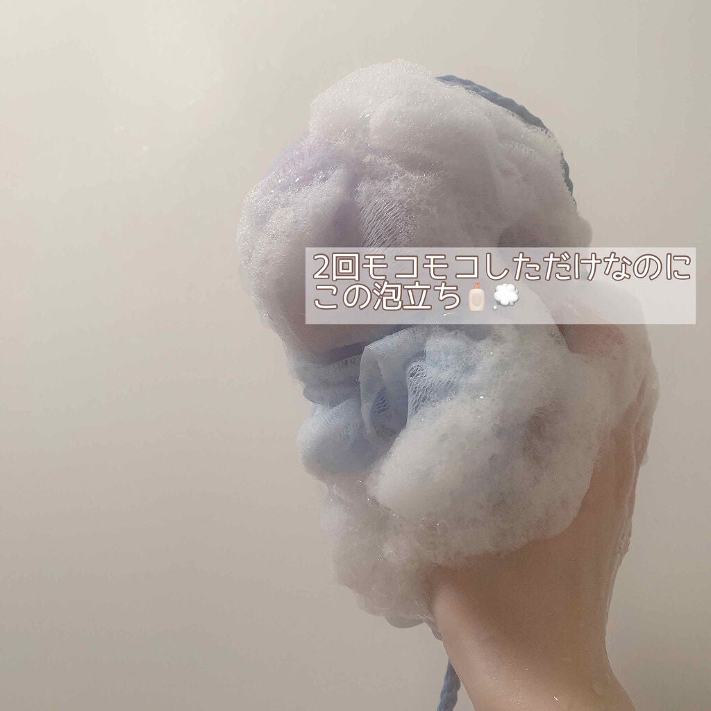 AURODEA by megami no wakka fragrance body soap/R&/ボディソープを使ったクチコミ(2枚目)