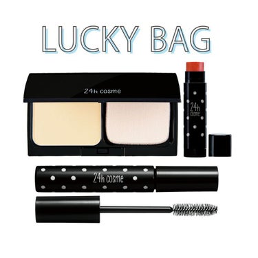 24h cosme　LUCKY BAG ラッキーバッグ 2020 Y