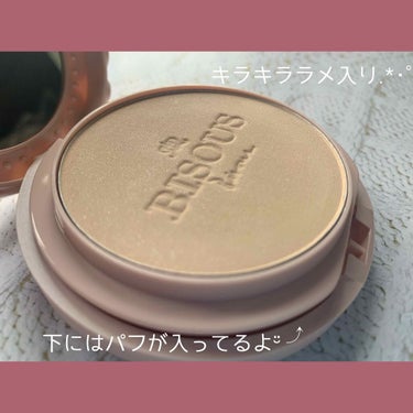 Crystal Powder Pact Natural Baige/BISOUS/プレストパウダー by 🌱だいず🌱