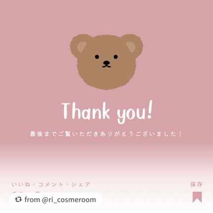 TONE DROP ネイルポリッシュ/D-UP/マニキュアを使ったクチコミ(6枚目)