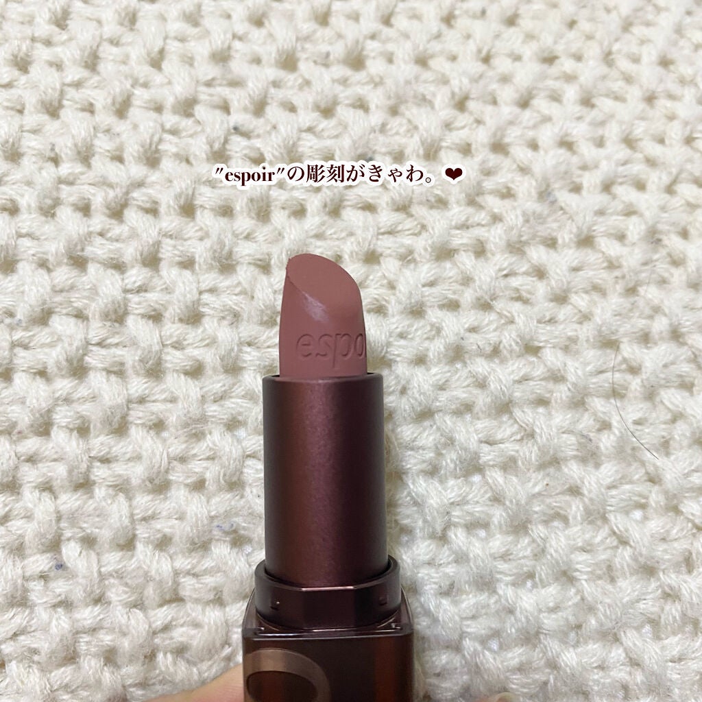 リップスティックノーウェアベルベット/espoir/口紅を使ったクチコミ(2枚目)