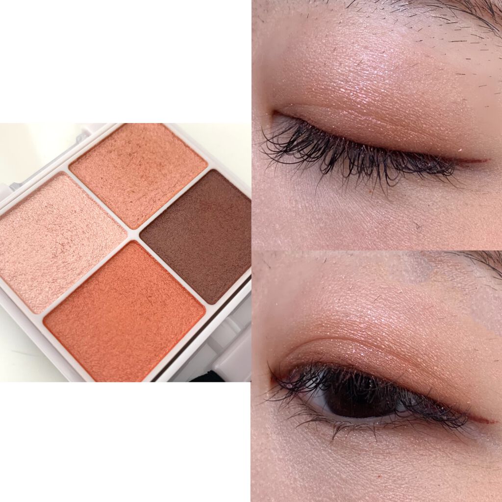 シルキースフレアイズ/キャンメイク/アイシャドウパレットを使ったクチコミ(1枚目)