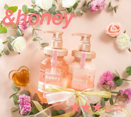 &honey Melty モイストリペア シャンプー1.0/モイストリペア ヘアトリートメント2.0/&honey/市販シャンプーを使ったクチコミ(1枚目)