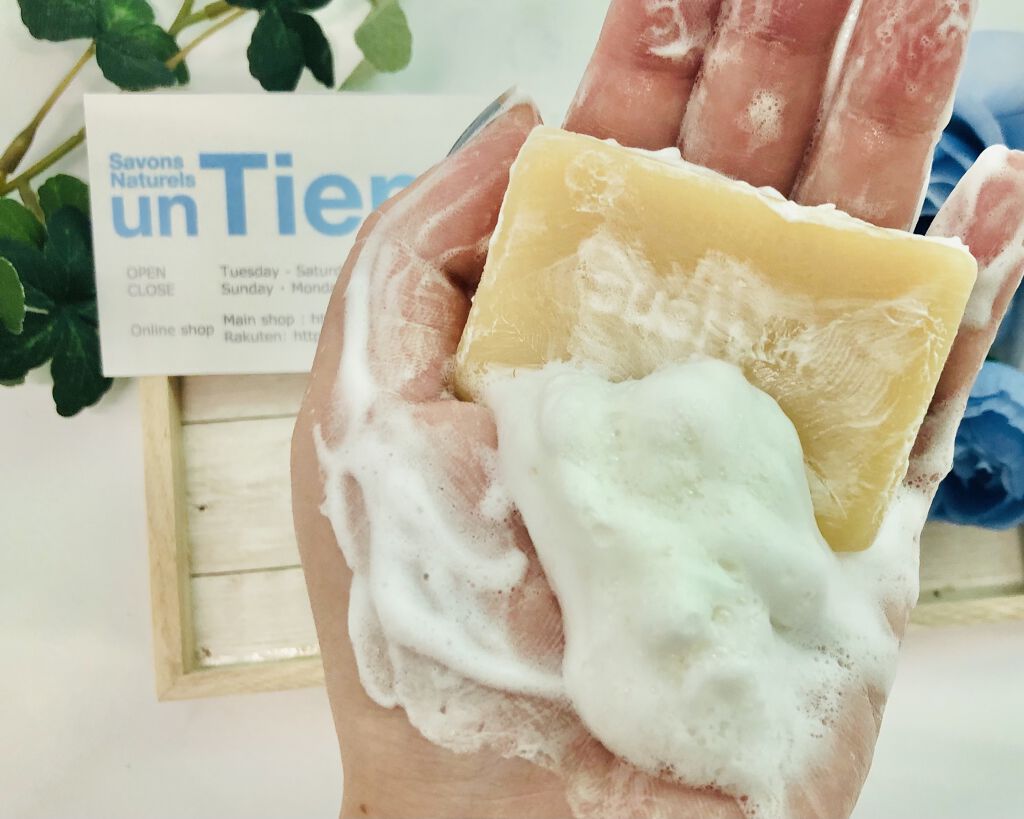 手作り洗顔石鹸 アンティアン クイーン オブ ソープ 「ラベンダーハニー」/アンティアン/洗顔石鹸を使ったクチコミ（3枚目）