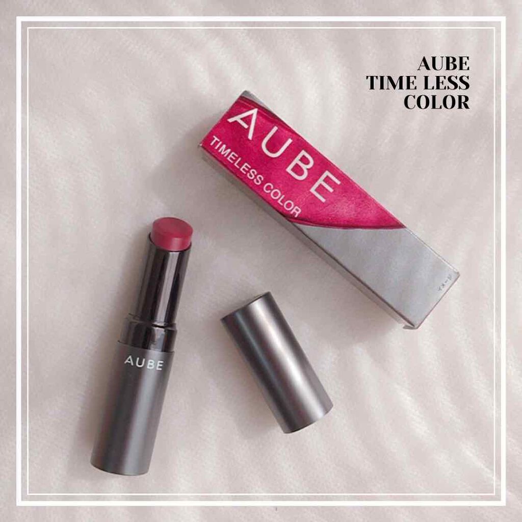 タイムレスカラーリップ 03/オーブ/口紅を使ったクチコミ（2枚目）