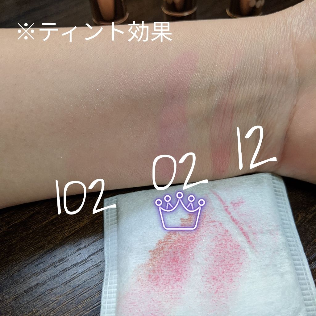 オペラ リップティント N/OPERA/リップティントを使ったクチコミ（2枚目）