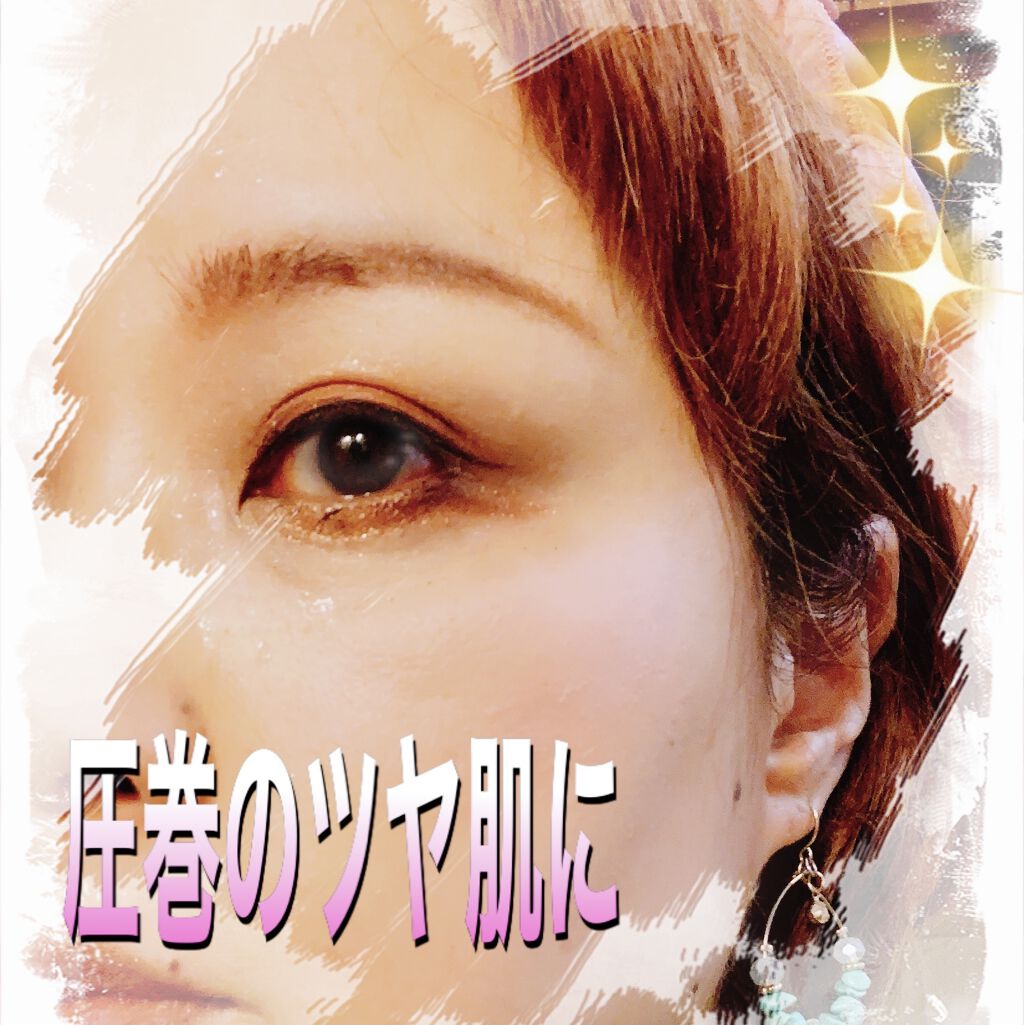 ノーセバム ミネラルパクト N/innisfree/プレストパウダーを使ったクチコミ（2枚目）