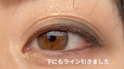 スキルレスライナー/LUMIURGLAS/リキッドアイライナーを使ったクチコミ(6枚目)