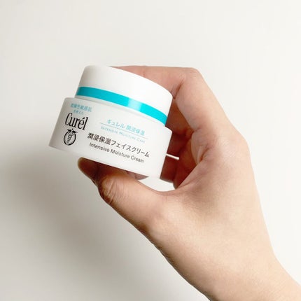 潤浸保湿 フェイスクリーム/キュレル/フェイスクリームを使ったクチコミ(1枚目)